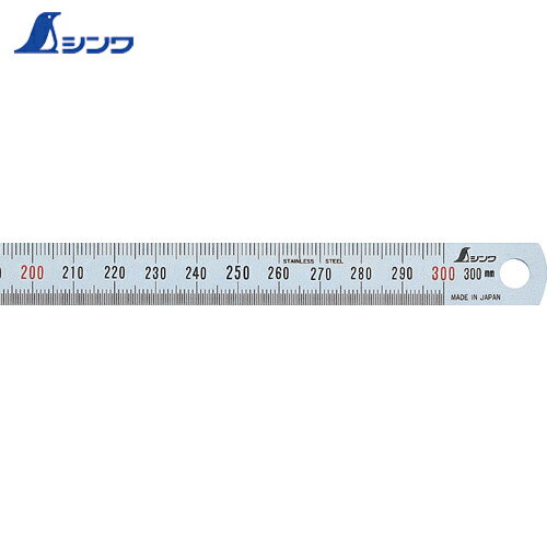 シンワ測定 細巾直尺300mm (1本) 品番：13250