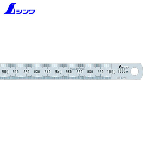 シンワ測定 細巾直尺1000mm (1本) 品番：13277