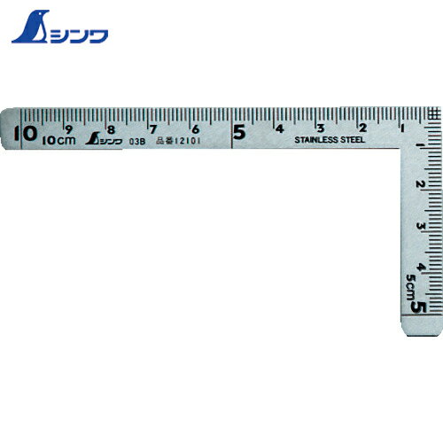 シンワ 直尺150mmストッパー付　76751