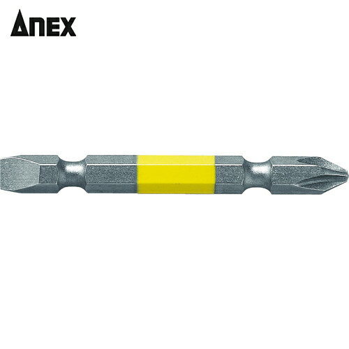 アネックス Anex カラービット2本組 +2×−6×65 (1Pk) 品番：ACPM-2065