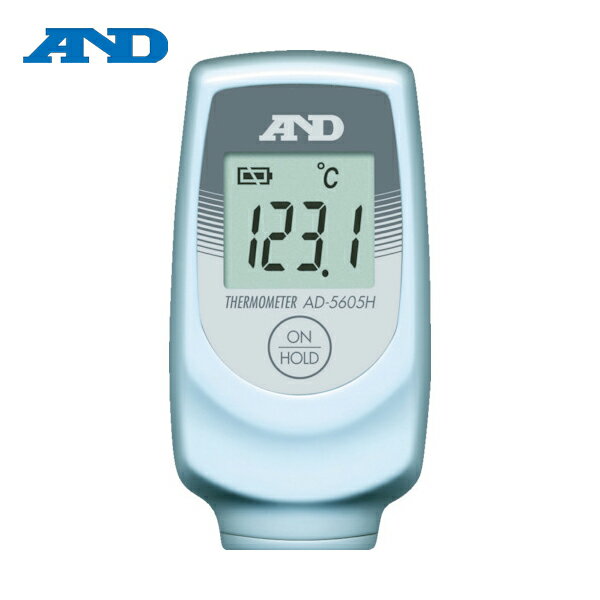A&D(エーアンドデイ) 熱電対温度計(Kタイプ) 測定温度範囲-50〜200℃ オートパワーオフ機能付 (1個) 品番：AD5605H