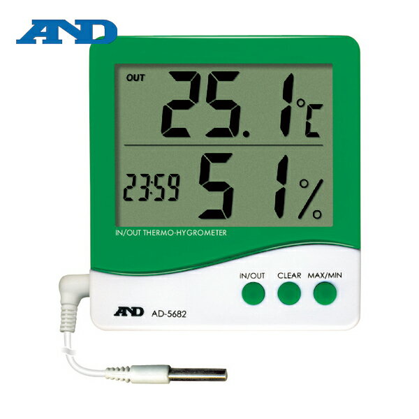 A&D(エーアンドデイ) 時計付き内外温度・湿度計 (1個) 品番：AD5682