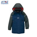 アイトス 防寒コート ネイビーM (1着) 品番:AZ-6060-008-M