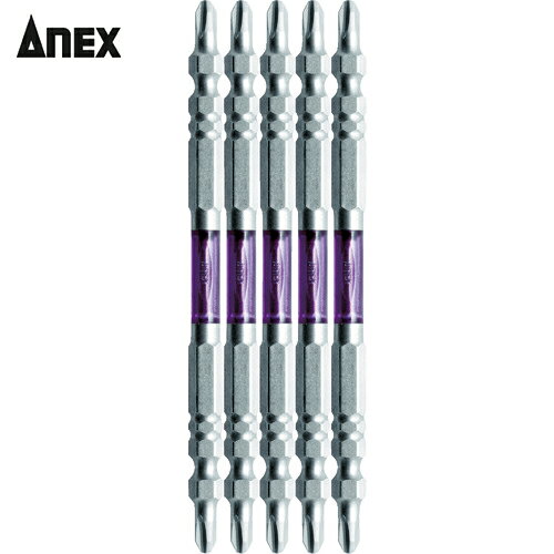 アネックス Anex 龍靭ビット スリムタイプ 5本組 両頭 +2×110 (1Pk) 品番：ARTS5-2110