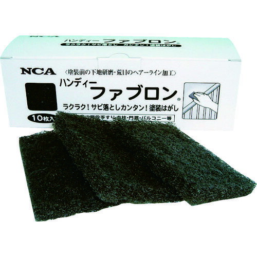 NCA ハンディファブロン 70X110 (10枚入