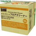 TRUSCO(トラスコ) αコンクリートフロアクリーナー　18L　（1個） ALP-CC18