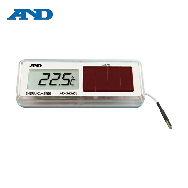 A&D(エーアンドデイ) ソーラー温度計 測定温度範囲-40〜99.9℃ (1個) 品番：AD5656SL