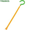 トラスコ TRUSCO マルチフック(単管フック) 300mm (1本) 品番:BH-300B