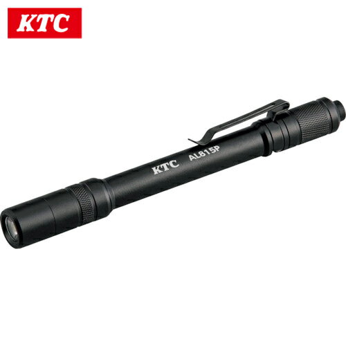 KTC(京都機械工具) 充電式LEDペンライト (1個) 品番：AL815P