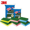 3M スリーエム スコッチ・ブライト スポンジエースS ブルー 115X75mm (1個) 品番:ACE S BLU(3)