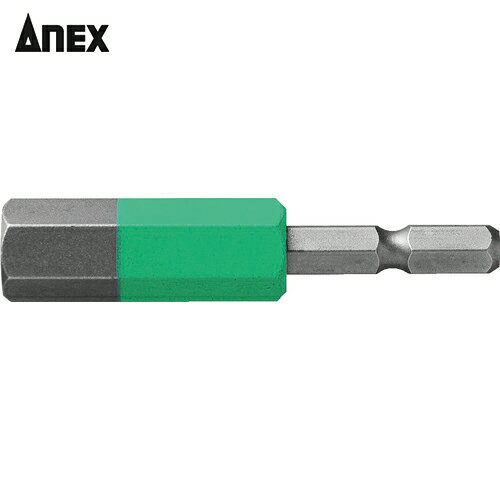 アネックス 六角レンチカラービット1本組 対辺12×65 (1本) 品番：ACHX-1265