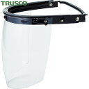 TRUSCO(トラスコ) ヘルメット取付型防災面 簡単着脱タイプ (1個) 品番：BM-HFC