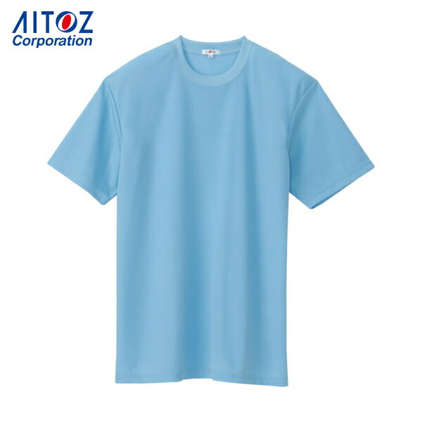 アイトス 作業服 シャツ 吸汗速乾クールコンフォート 半袖Tシャツ男女兼用 サックス LL (1着) 品番：AZ-10574-007-LL