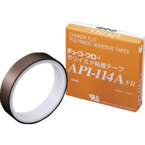 チューコーフロー ポリイミド粘着テープ API-114AFR 0.06t×25w×10m (1巻) 品番：API114A FR-06X25