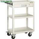 トラスコ TRUSCO ツールワゴン バーディワゴン 750X500 引出付 ホワイト (1台) 品番:BDW-973V-W