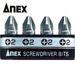 アネックス(Anex) 溝付超短ビット 4PCS プラス&マイナス (1S) 品番：AK-51P-B4