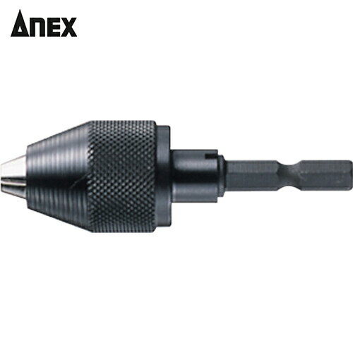 アネックス(Anex) 簡易型キーレスドリルチャック 1.5〜6.5mm (1個) 品番：AKL-160