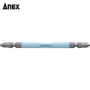 AlbNX(Anex) hCo[rbg(g[V^Cv) n{2~S110mm (J[2{) (1Pk) iԁFACTP-2110