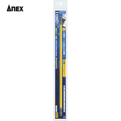 アネックス Anex カラービット1本組 +2×−6×300 (1Pk) 品番：ACPM-2300