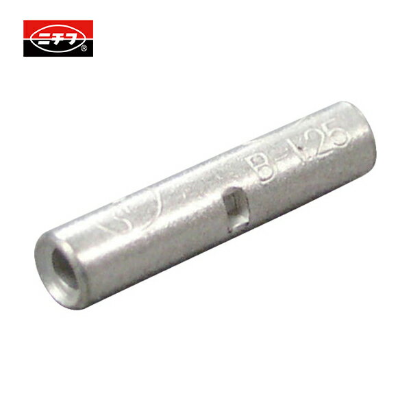 ニチフ 裸圧着スリーブ B形（100P） (1Pk) 品番：B 1.25