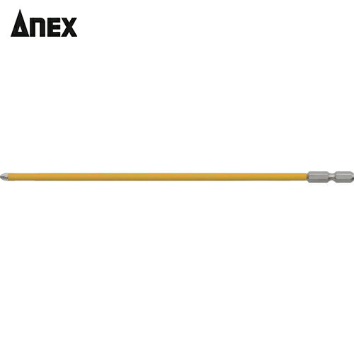 アネックス(Anex) スリムチューブカラービット ＋2×200 (1本) 品番：ASP1-2200