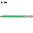【6/22 20:00〜6/27 01:59迄 ポイント2倍 お買い物マラソン】 アネックス Anex スリムチューブカラービット +3×100 (1本) 品番...
