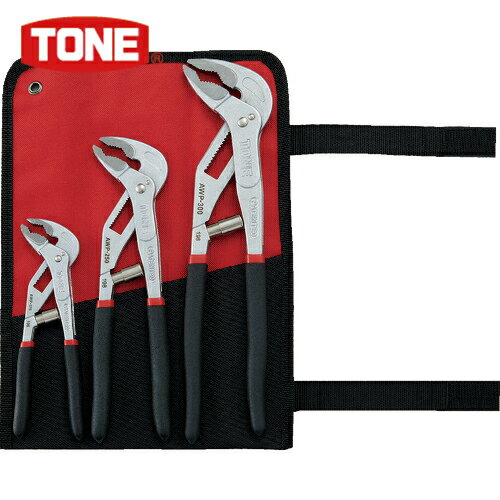 TONE(トネ) オートウォーターポンププライヤーセット (1S) 品番：AWP3