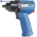 日東工器 エアーインパクトレンチ AIS-1230(89344) (1台) 品番:AIS-1230