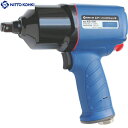 日東工器 エアーインパクトレンチ AIS-1641(89346) (1台) 品番:AIS-1641