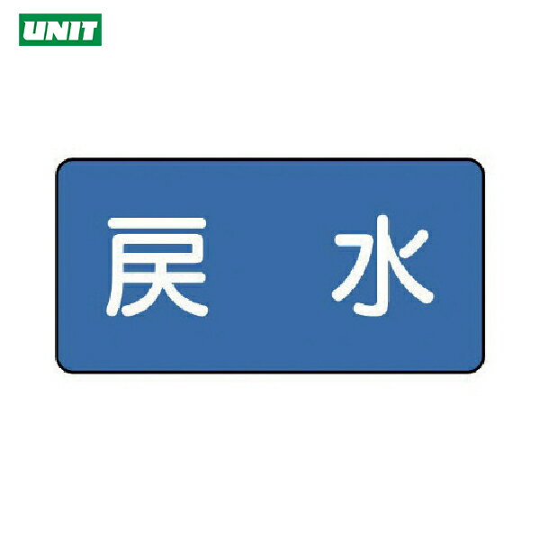 ˥å ɸ ۴ɥƥå  80150 10 (1) ֡AS.1.10L