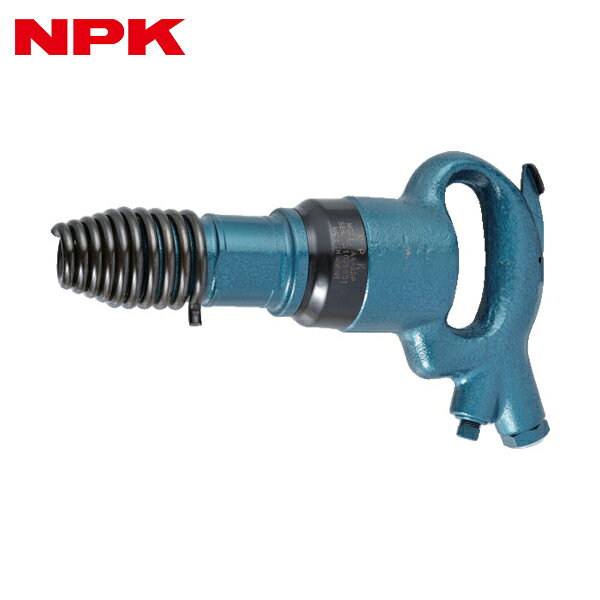日本ニューマチック工業 NPK チッパ （丸込み） 30090 (1台) 品番：AA-2SP(R)