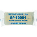 因幡電工 エアコン配管パテ (1個) 品番：AP-1000-I