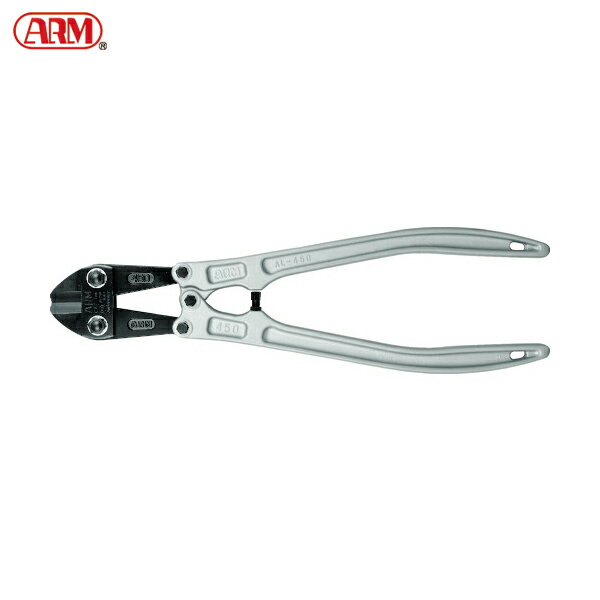 ARM アーム産業 ボルトカッター 番線カッター ボルトクリッパー450mmアルミハンドル (1丁) 品番：AL-450