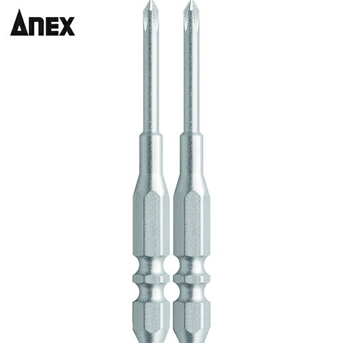 アネックス Anex ハイパービット2本組 段付 +0×65 W溝タイプ (1Pk) 品番：AHMD-0065W