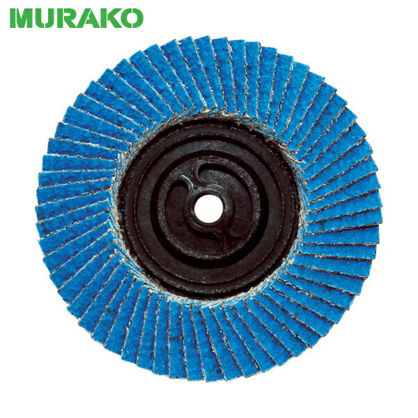 MURAKO フラップディスク ブルース#40 M10穴 (10枚) 品番：BS100M10-40