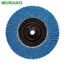 MURAKO フラップディスク ブルース#60 M10穴 (10枚) 品番：BS100M10-60