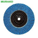 MURAKO フラップディスク ブルース#80 M10穴 (10枚) 品番：BS100M10-80
