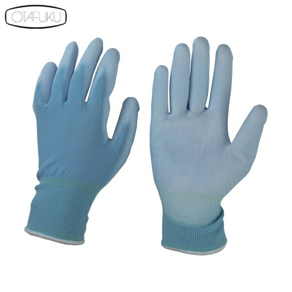 おたふく手袋 作業手袋 13Gウレタン背抜き手袋 M (1双) 品番:A-370-M 作業用手袋 すべり止め ウレタン 背抜き 手袋