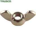 ɤ㤨TRUSCO(ȥ饹 ¤ĳʥå 2 ƥ쥹 M50.8 10 (1Pk ֡B41-0005פβǤʤ590ߤˤʤޤ