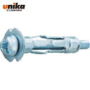 ユニカ UNIKA ボードロック クリアパック B−409 (50本入) (1Pk) 品番:B-409(4)