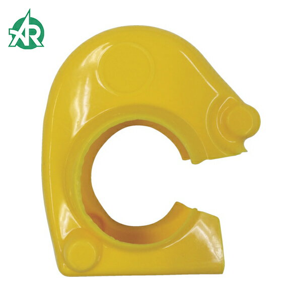 アラオ ソフトカバー イエロー (1個) 品番：AR-0001