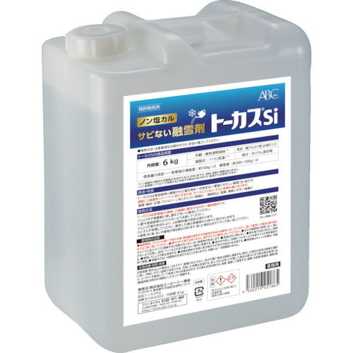 ABC トーカスSi 6KG (1缶) 品番：BTOKA003