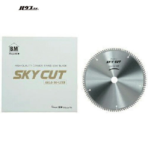 ハウスBM ハウスビーエム スカイカットアルミ用305×2.8×25.4×120 (1枚) 品番：AL-30512