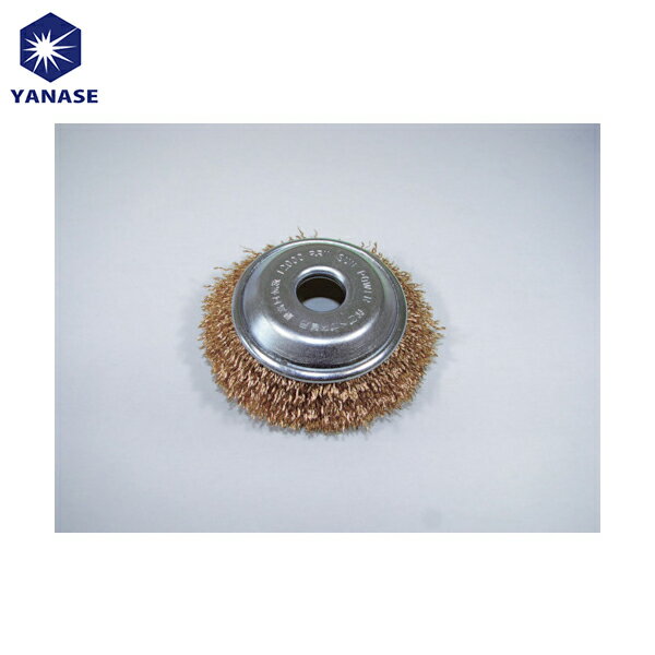 柳瀬 ヤナセ 研削研磨用品 エアー用鋼線メッキベベルブラシ 100×16 (1個) 品番：AKMB100