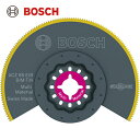 【6/22 20:00〜6/27 01:59迄 ポイント2倍 お買い物マラソン】 BOSCH ボッシュ マルチツールブレード(カットソー)スターロック バイメタ...