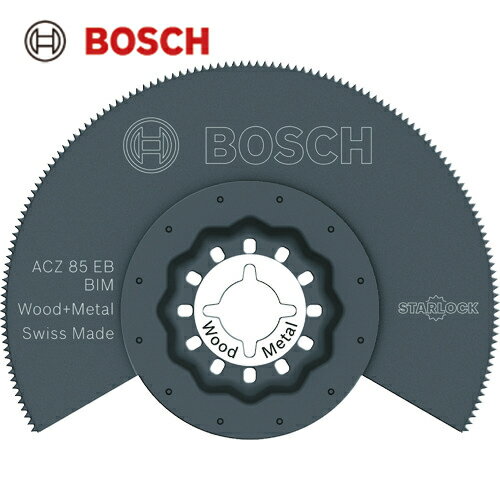 BOSCH(ボッシュ) カットソーブレード スターロック (1S) 品番：ACZ85EBN