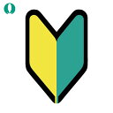 【6/22 20:00~6/27 01:59迄 ポイント2倍 お買い物マラソン】 つくし ヘルメット用ステッカー 若葉マーク (1組) 品番:BL-337