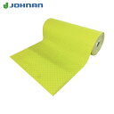 【6/22 20:00~6/27 01:59迄 ポイント2倍 お買い物マラソン】 JOHNAN 油吸収材 アブラトール 粘着フィルム付ロールタイプ (1巻) 品番:AR80Y-FT