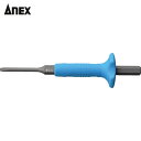 Anex アネックス 六角ネジとりビット H2mm用(取替用) (1本) 品番:AK-22NH-2