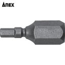アネックス 溝付超短六角レンチビット1本組 対辺2.5×19 (1本) 品番:AK-51P-H2.5-19